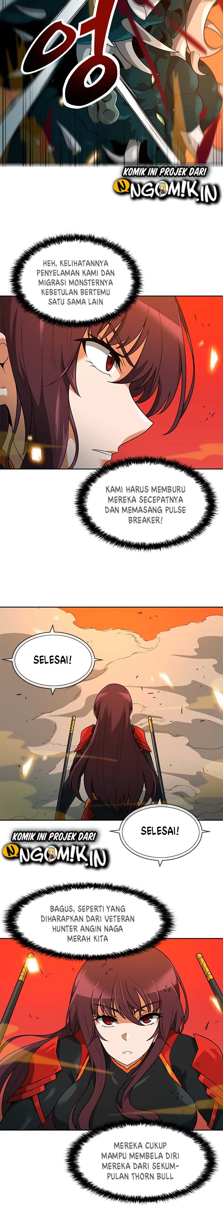 Auto Hunting chapter 45